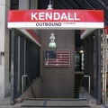 Kendall entrance