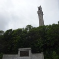Pilgrim Monument