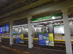 Green Line train pulling into Park St