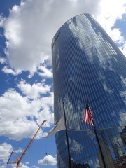 State Street building