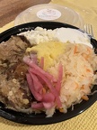 Taste of Moldova bowl from BingeBowl